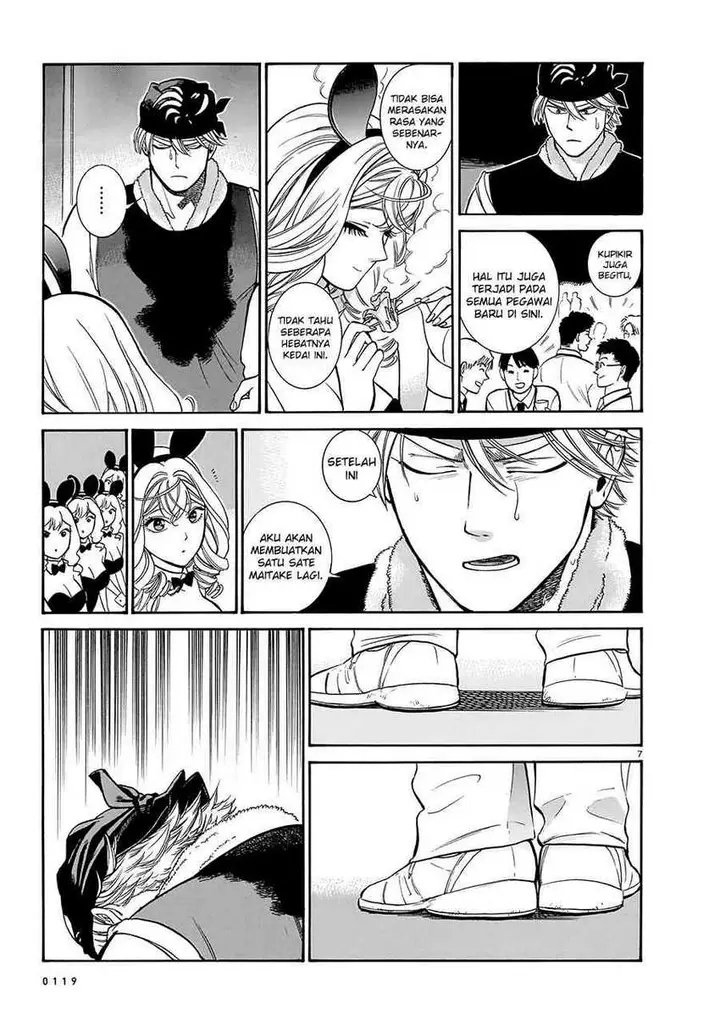 image-komik-piccolina-chapter-13-8/31