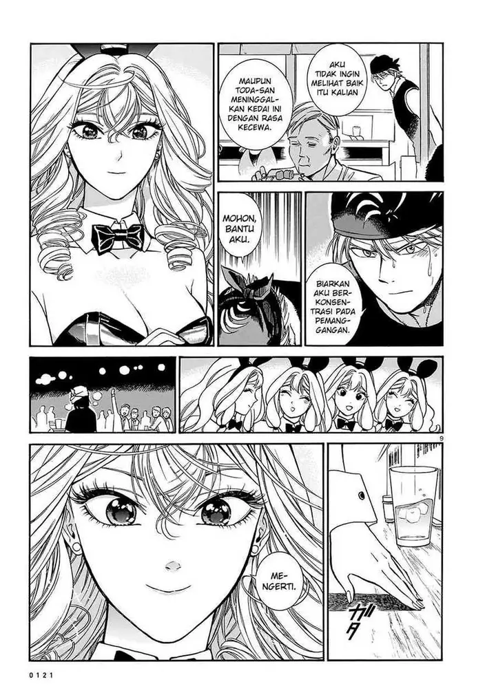 image-komik-piccolina-chapter-13-10/31