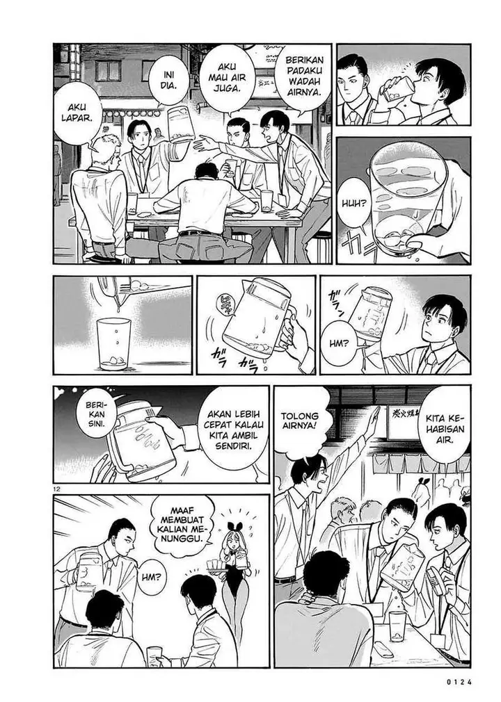 image-komik-piccolina-chapter-13-13/31
