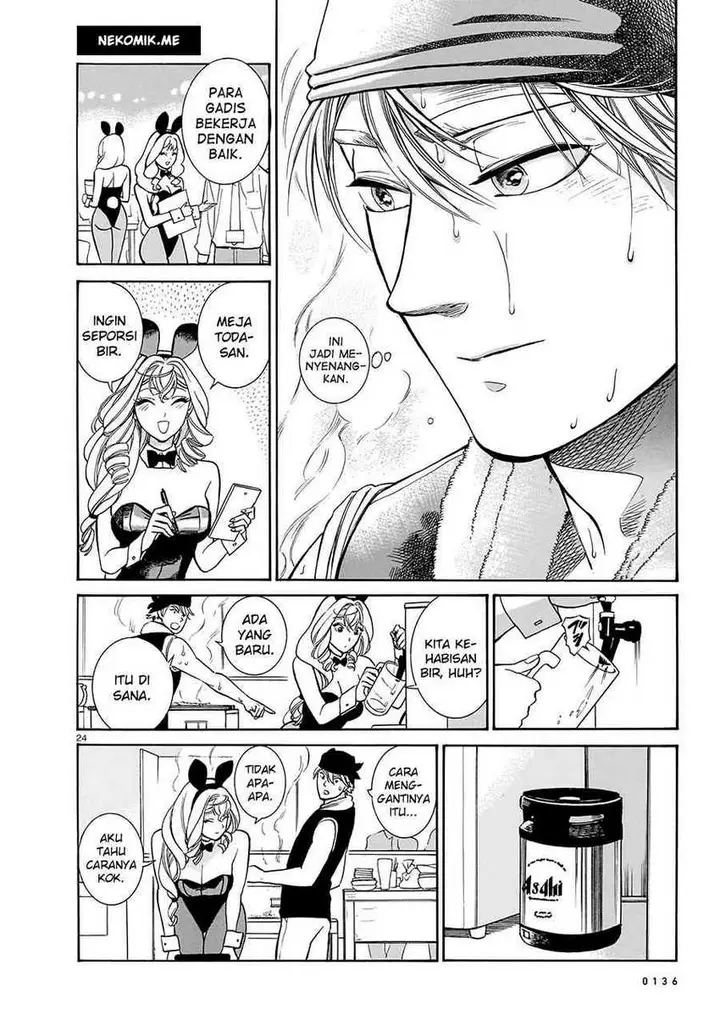 image-komik-piccolina-chapter-13-25/31