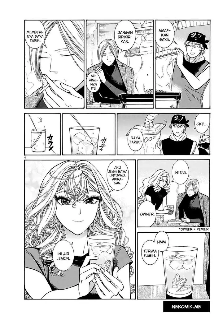 image-komik-piccolina-chapter-14-5/36