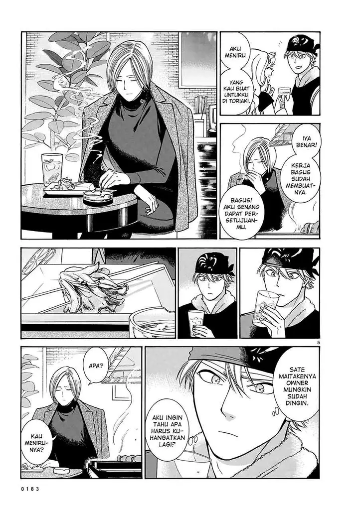 image-komik-piccolina-chapter-14-6/36