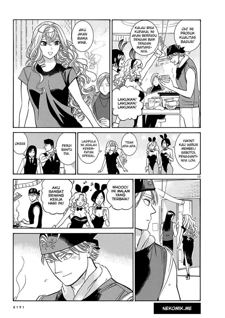image-komik-piccolina-chapter-14-14/36