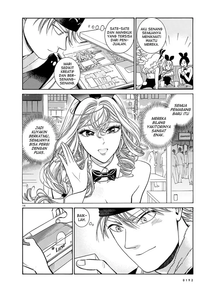 image-komik-piccolina-chapter-16-15/35