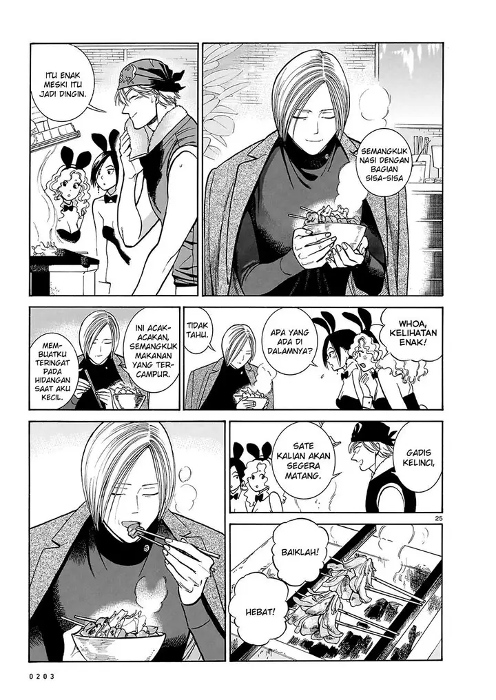 image-komik-piccolina-chapter-16-26/35