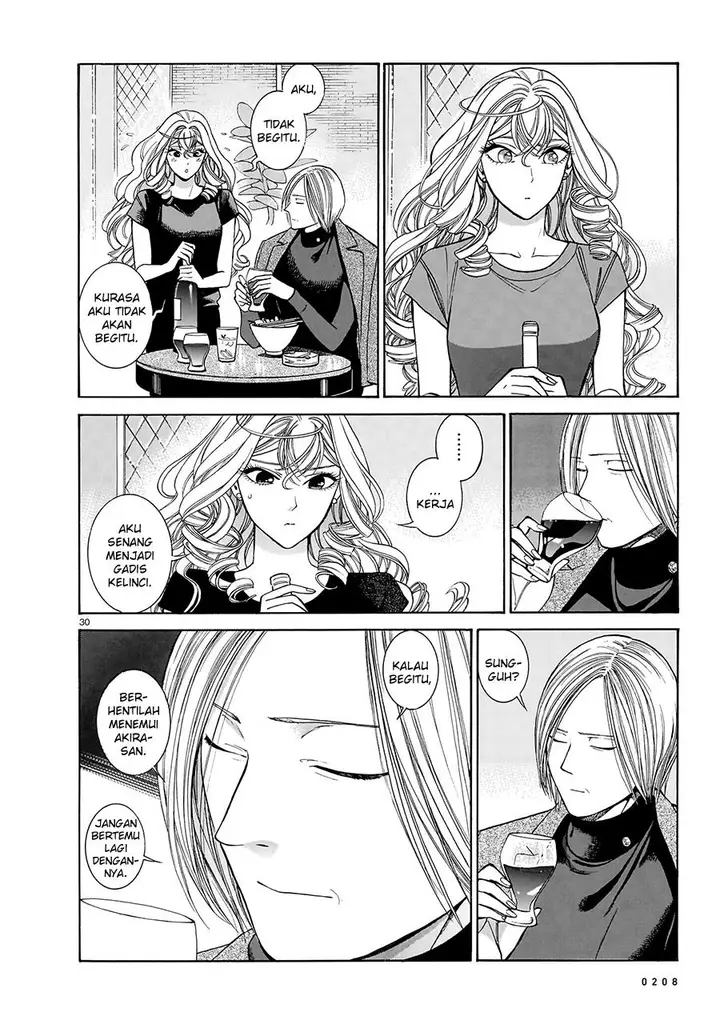 image-komik-piccolina-chapter-16-31/35