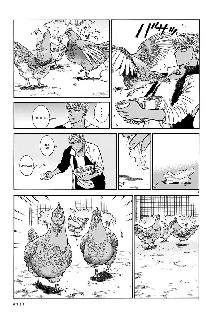 image-komik-piccolina-chapter-17-8/23