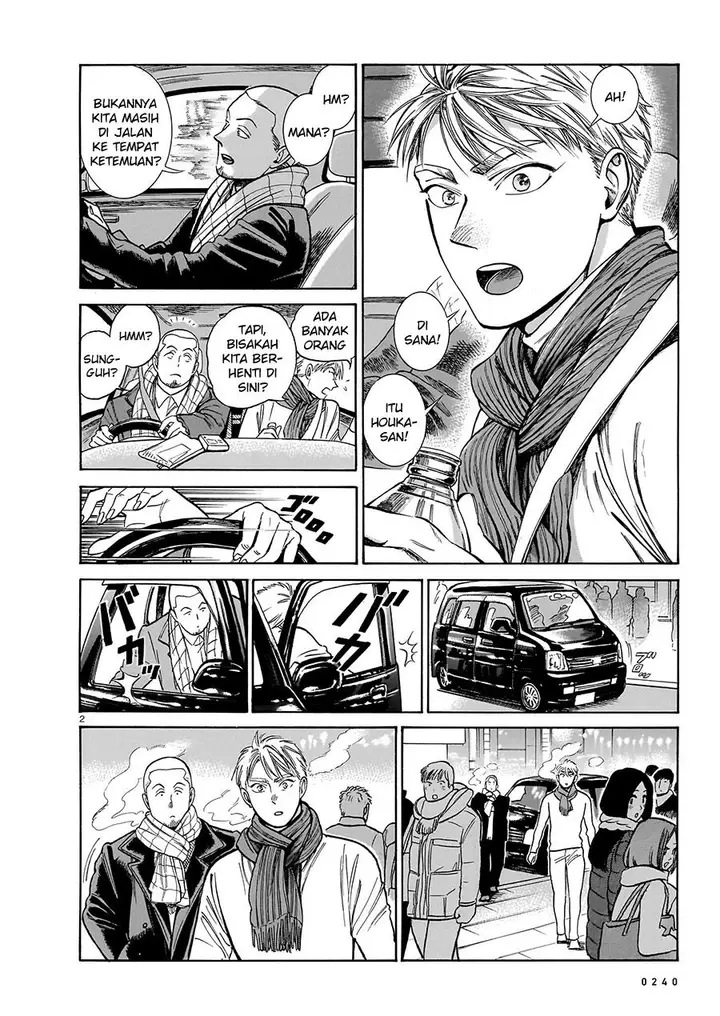 image-komik-piccolina-chapter-18-3/10