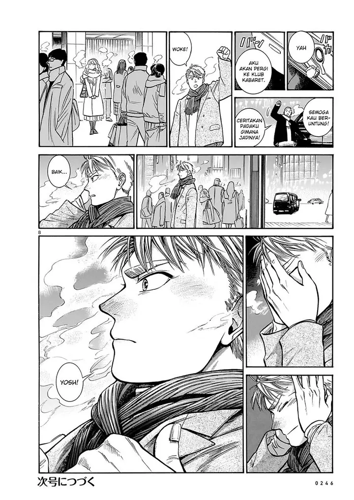 image-komik-piccolina-chapter-18-9/10