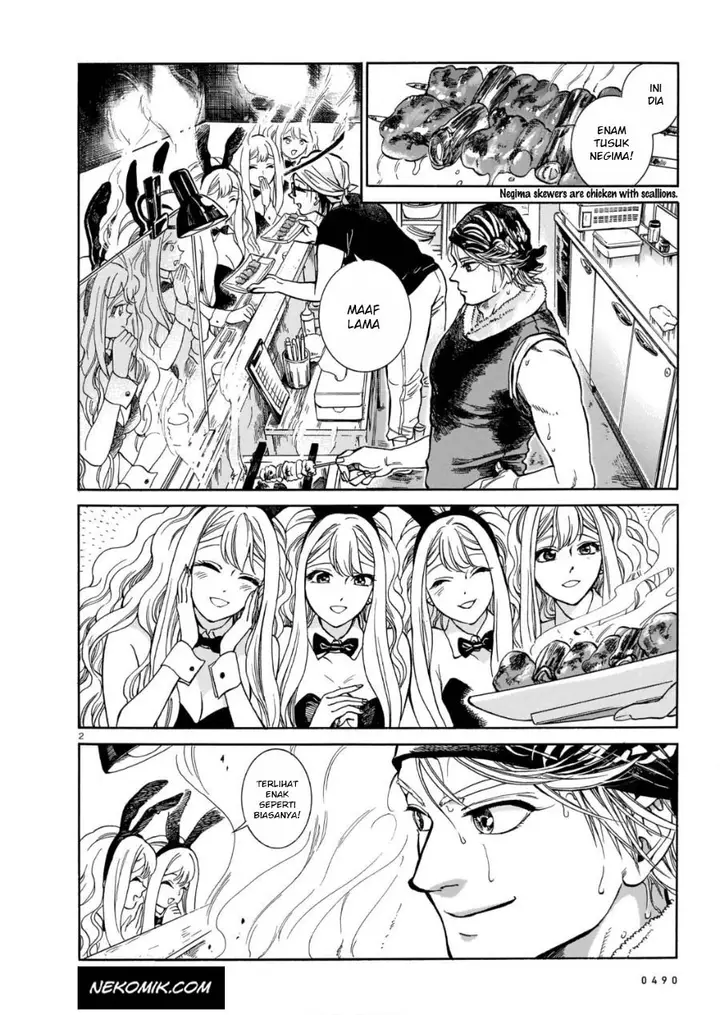 image-komik-piccolina-chapter-2-2/34