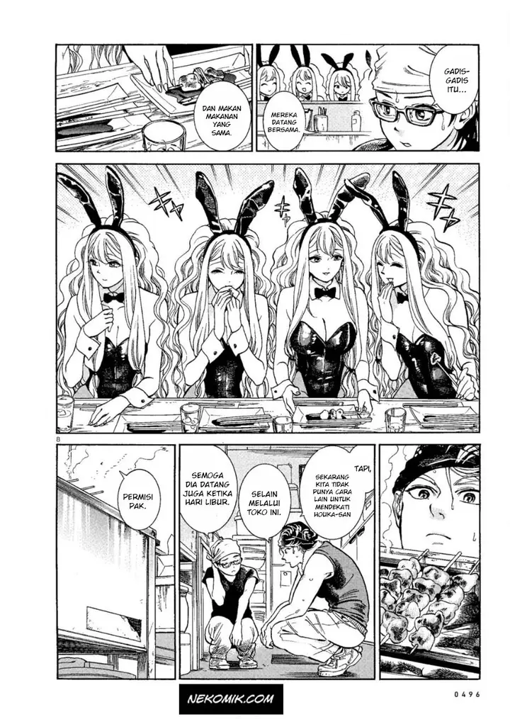 image-komik-piccolina-chapter-2-8/34