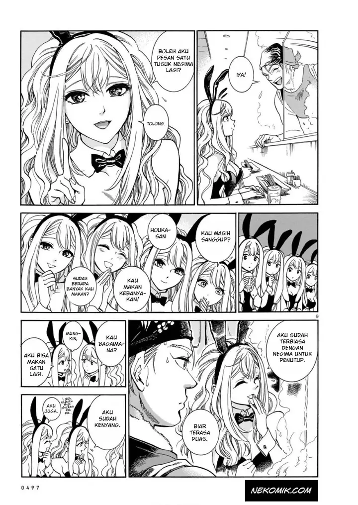 image-komik-piccolina-chapter-2-9/34