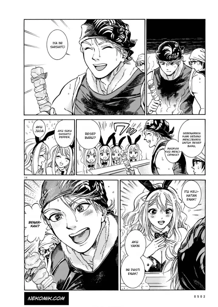 image-komik-piccolina-chapter-2-14/34