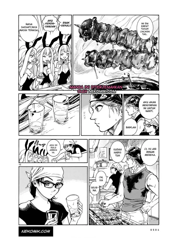 image-komik-piccolina-chapter-2-16/34