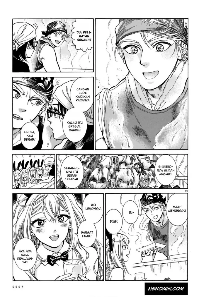 image-komik-piccolina-chapter-2-19/34