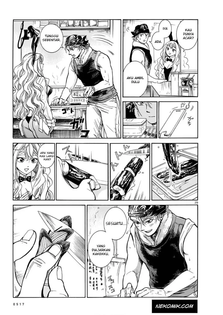 image-komik-piccolina-chapter-2-29/34