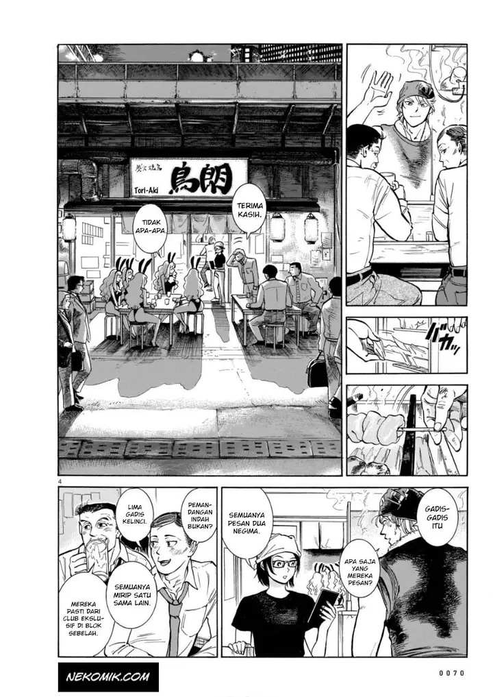 image-komik-piccolina-chapter-3-4/32