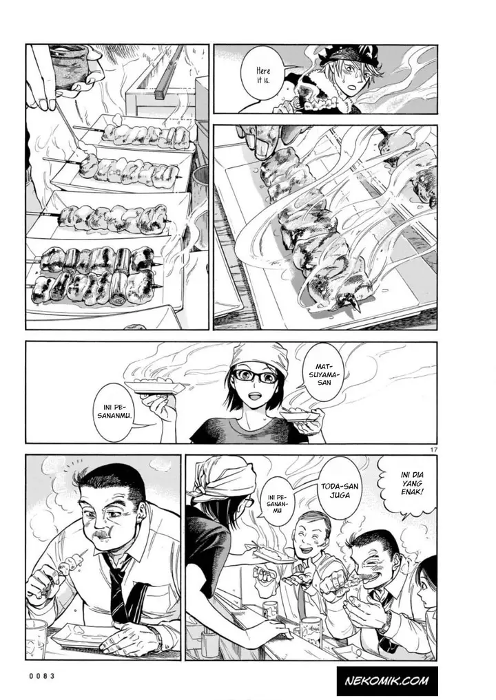 image-komik-piccolina-chapter-3-17/32