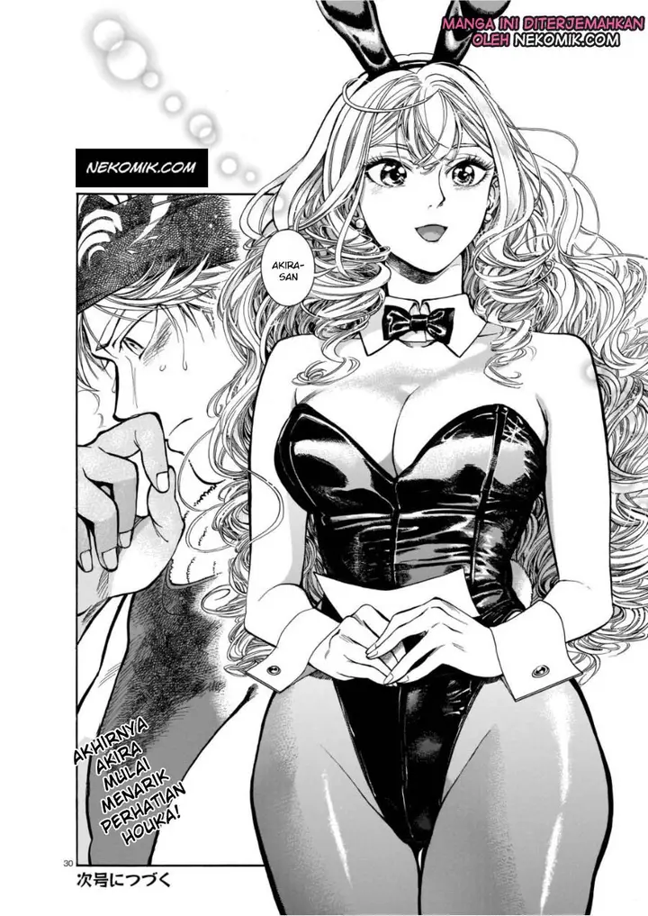 image-komik-piccolina-chapter-3-30/32