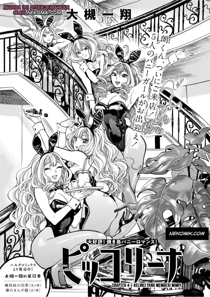 image-komik-piccolina-chapter-4-4/36