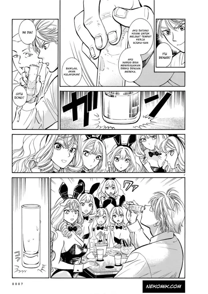 image-komik-piccolina-chapter-4-10/36