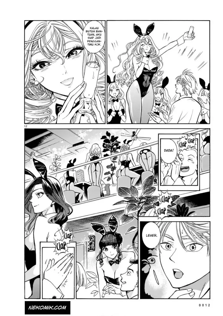 image-komik-piccolina-chapter-4-15/36