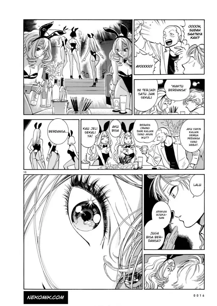 image-komik-piccolina-chapter-4-19/36