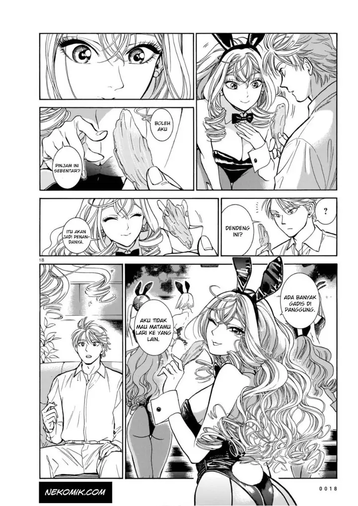 image-komik-piccolina-chapter-4-21/36