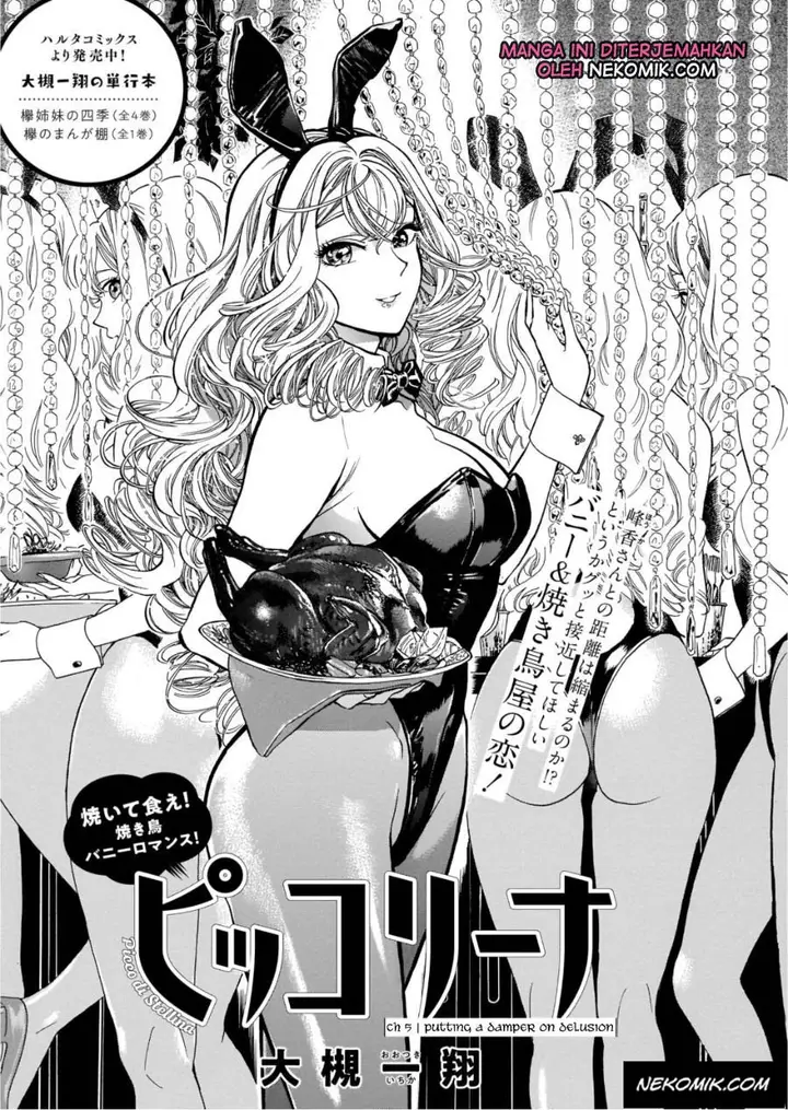 image-komik-piccolina-chapter-5-1/34