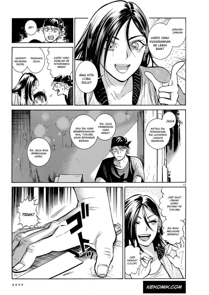 image-komik-piccolina-chapter-5-13/34