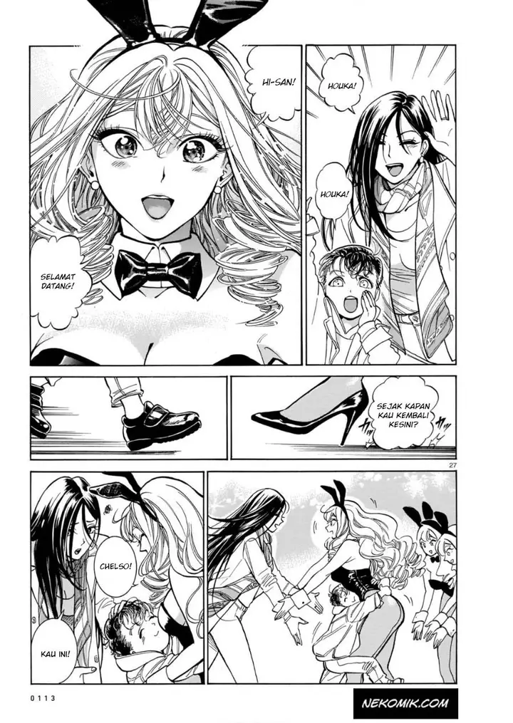 image-komik-piccolina-chapter-5-27/34