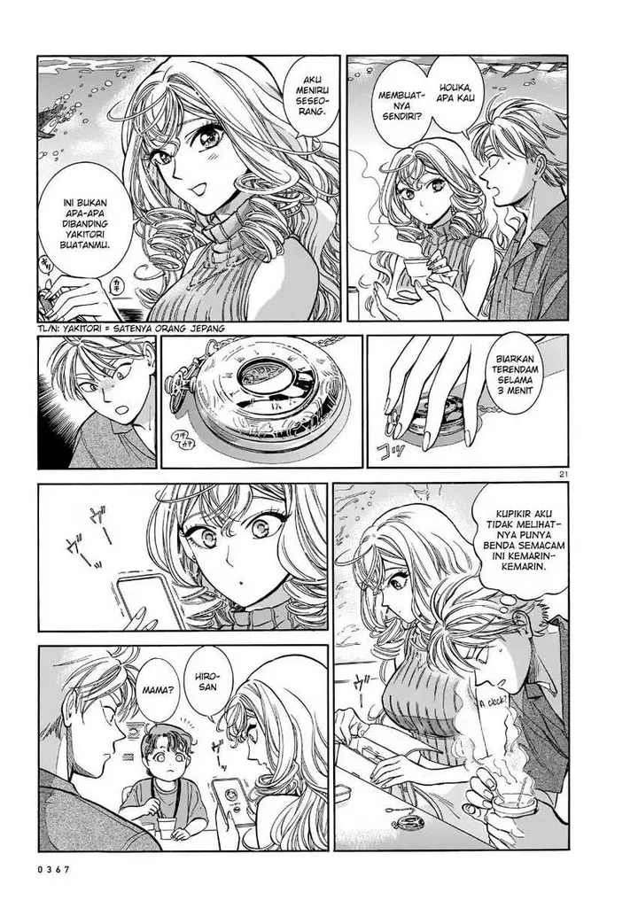 image-komik-piccolina-chapter-8-22/27