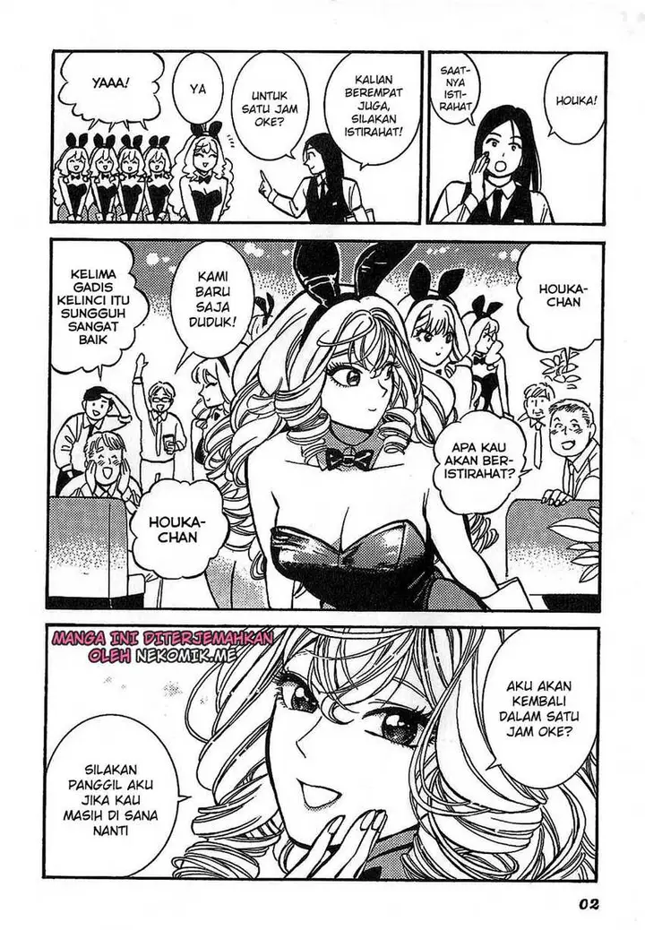 image-komik-piccolina-chapter-8.5-11/20