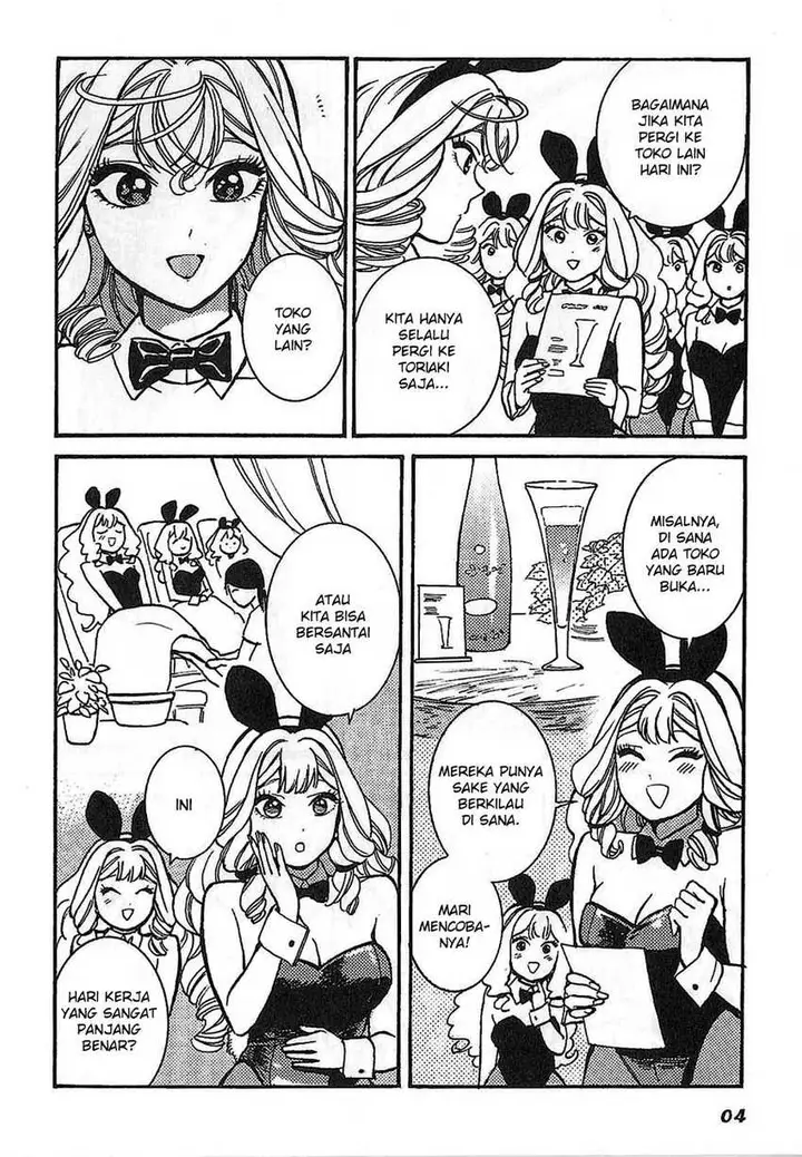 image-komik-piccolina-chapter-8.5-13/20