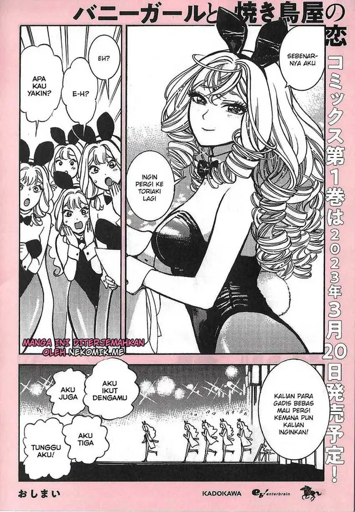 image-komik-piccolina-chapter-8.5-17/20