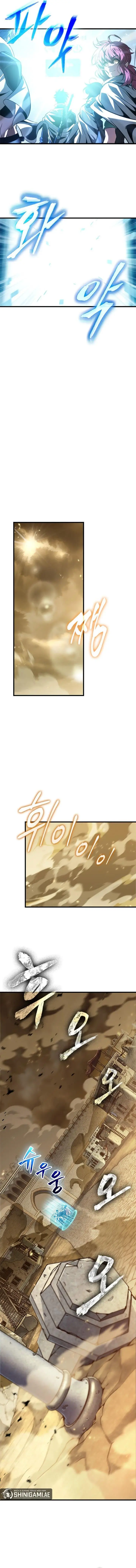 image-komik-pick-me-up-chapter-102-5/13