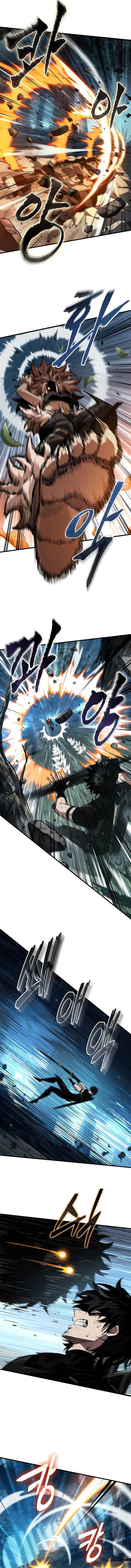 image-komik-pick-me-up-chapter-152-7/17