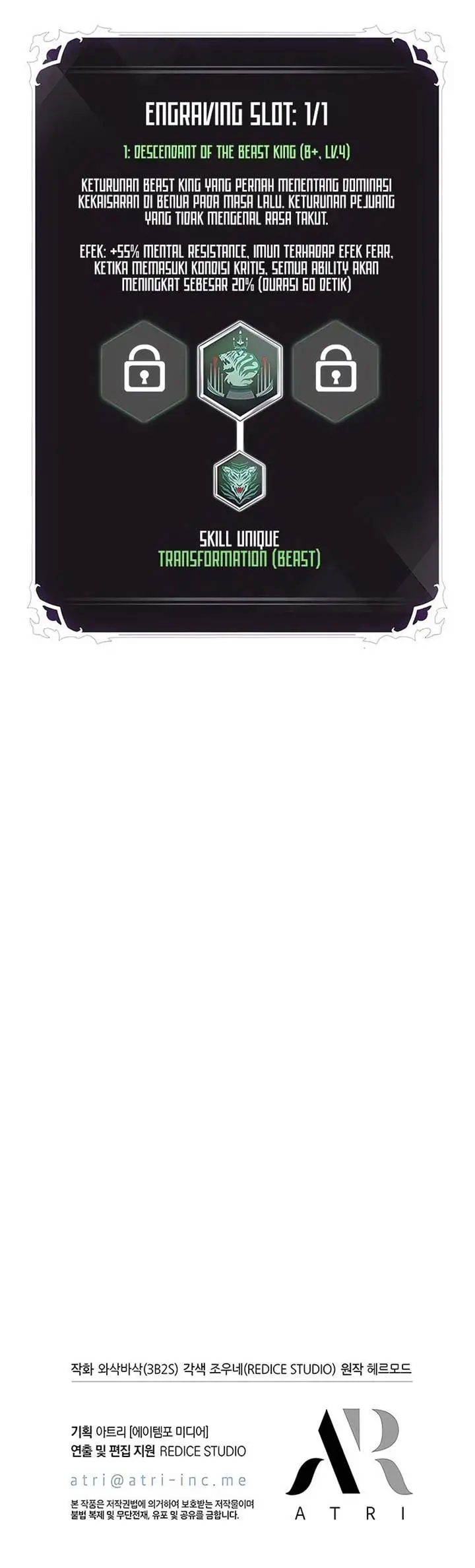 image-komik-pick-me-up-chapter-152-16/17