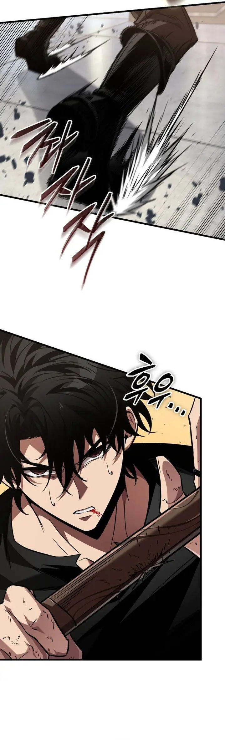 image-komik-pick-me-up-chapter-156-14/33