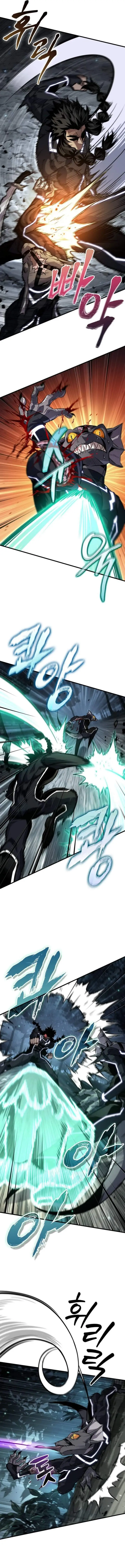 image-komik-pick-me-up-chapter-191-7/15