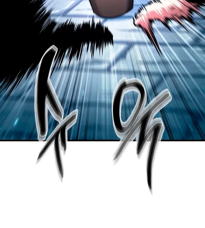 image-komik-pick-me-up-chapter-20-8/21