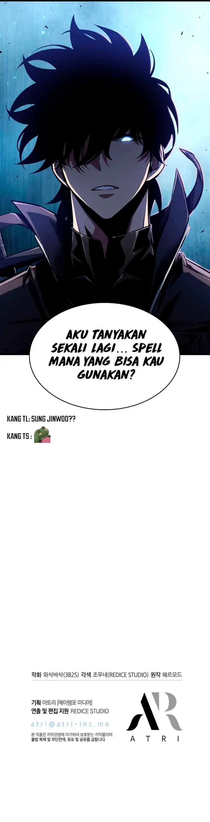 image-komik-pick-me-up-chapter-20-20/21