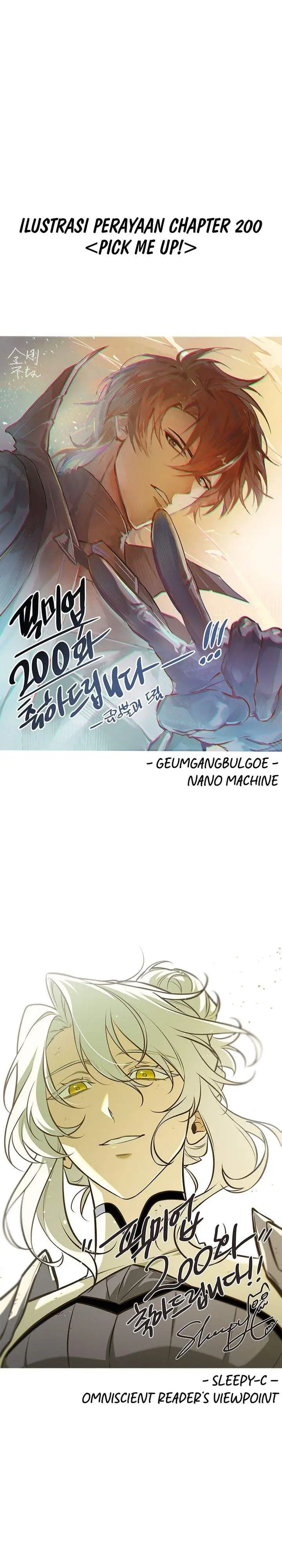 image-komik-pick-me-up-chapter-200-32/34