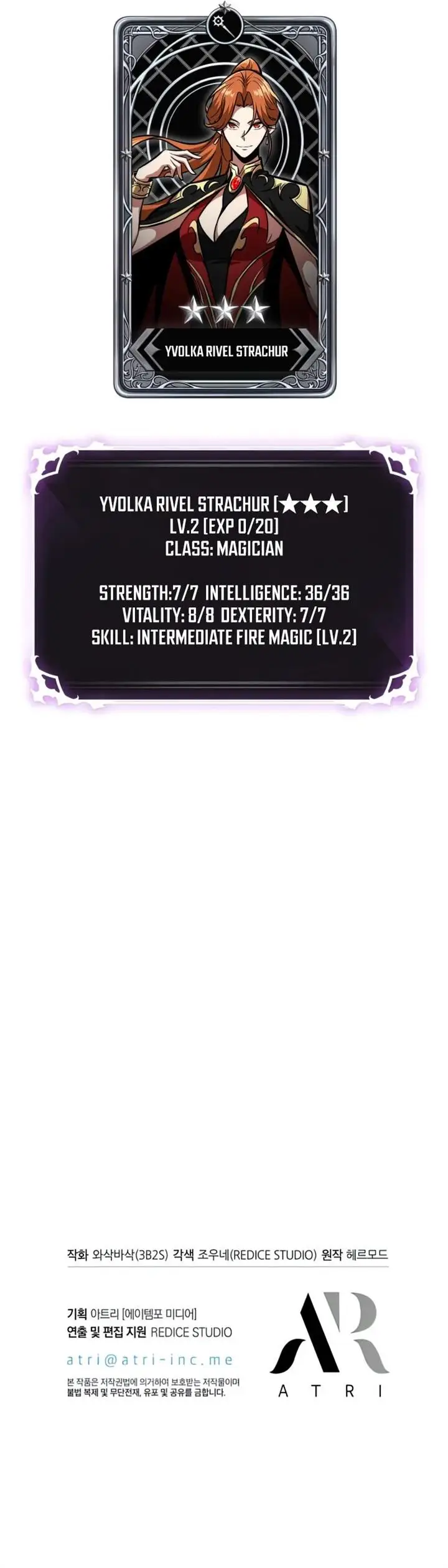 image-komik-pick-me-up-chapter-21-14/15