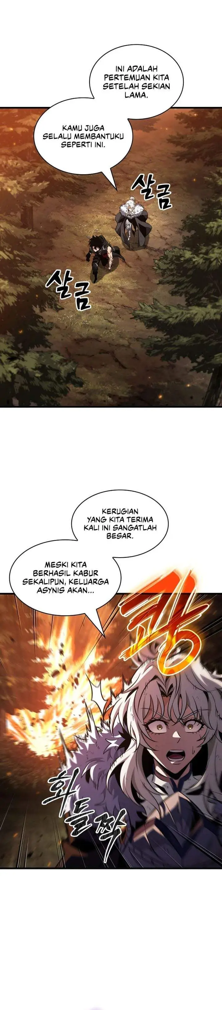 image-komik-pick-me-up-chapter-211-19/34