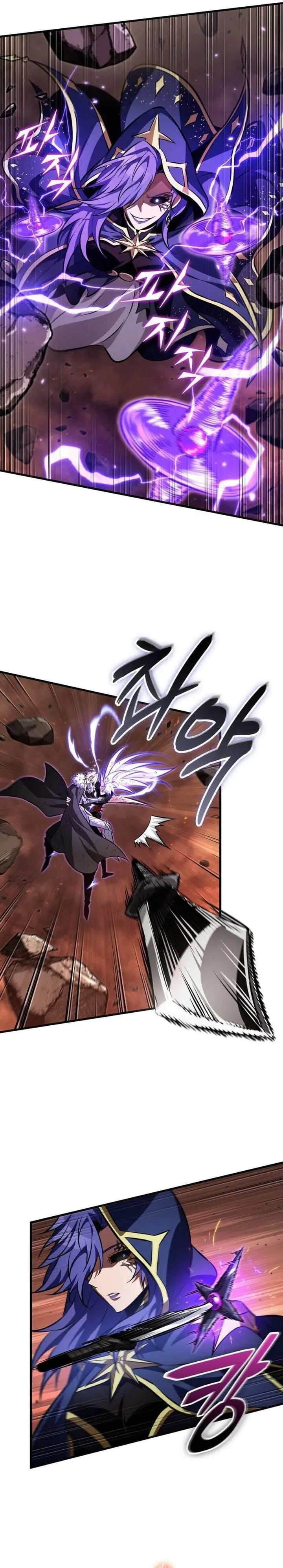image-komik-pick-me-up-chapter-212-16/29