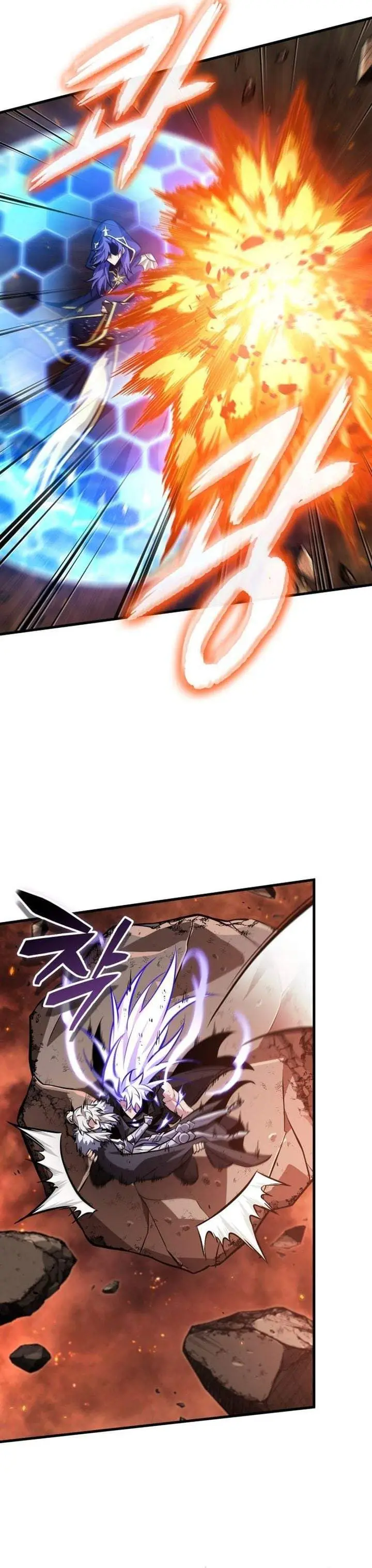 image-komik-pick-me-up-chapter-212-17/29
