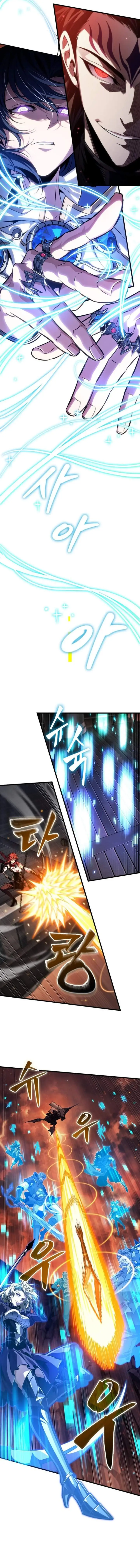 image-komik-pick-me-up-chapter-219-6/16