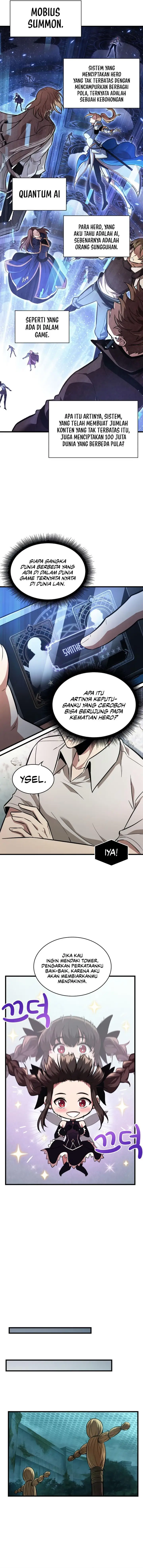 image-komik-pick-me-up-chapter-6-5/11