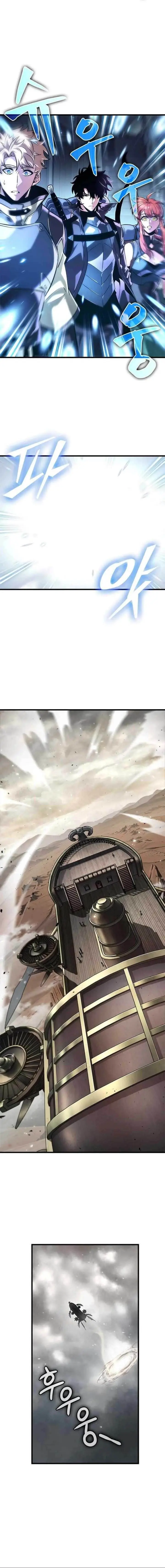 image-komik-pick-me-up-chapter-80-3/18